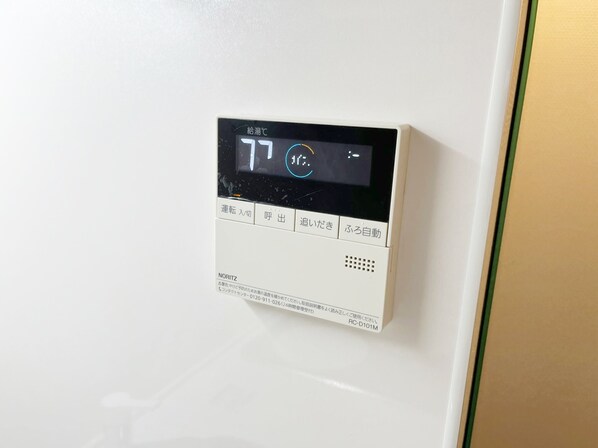 T-STYLE辻堂の物件内観写真